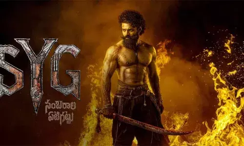 Sai Durga Tej :  సాయిదుర్గా తేజ్ ఏటిగట్టుకు అడ్డు కట్ట పడినట్టేనా.. Sai Durga Tej :  సాయిదుర్గా తేజ్ ఏటిగట్టుకు అడ్డు కట్ట పడినట్టేనా..