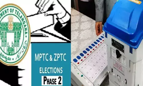 Telangana : జడ్పీటీసీ, ఎంపీటీసీ స్థానాలపై ప్రభుత్వం క్లారిటీ Telangana : జడ్పీటీసీ, ఎంపీటీసీ స్థానాలపై ప్రభుత్వం క్లారిటీ