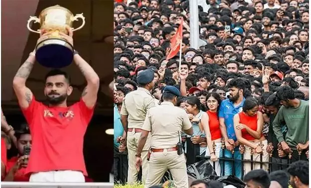 RCB: తొక్కిసలాటకు కారణం ఆర్సీబీనే! RCB: తొక్కిసలాటకు కారణం ఆర్సీబీనే!
