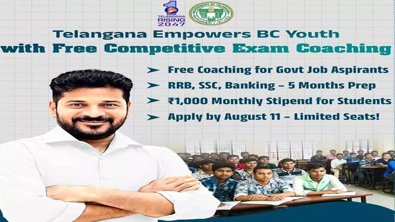 Telangana : నిరుద్యోగులకు తెలంగాణ సర్కార్ గుడ్ న్యూస్.. కోచింగ్తో పాటు రూ.1000... Telangana : నిరుద్యోగులకు తెలంగాణ సర్కార్ గుడ్ న్యూస్.. కోచింగ్తో పాటు రూ.1000...