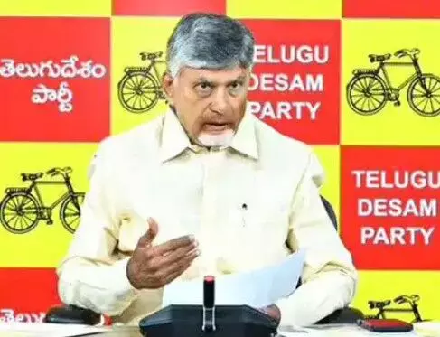 CBN: మద్యం కేసులో వైసీపీ నేతలు అడ్డంగా దొరికారు CBN: మద్యం కేసులో వైసీపీ నేతలు అడ్డంగా దొరికారు