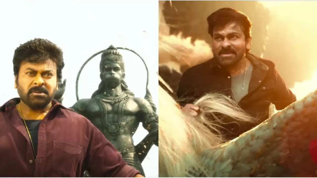Chiranjeevi : మెగాస్టార్ విశ్వంభర అప్డేట్స్ Chiranjeevi : మెగాస్టార్ విశ్వంభర అప్డేట్స్