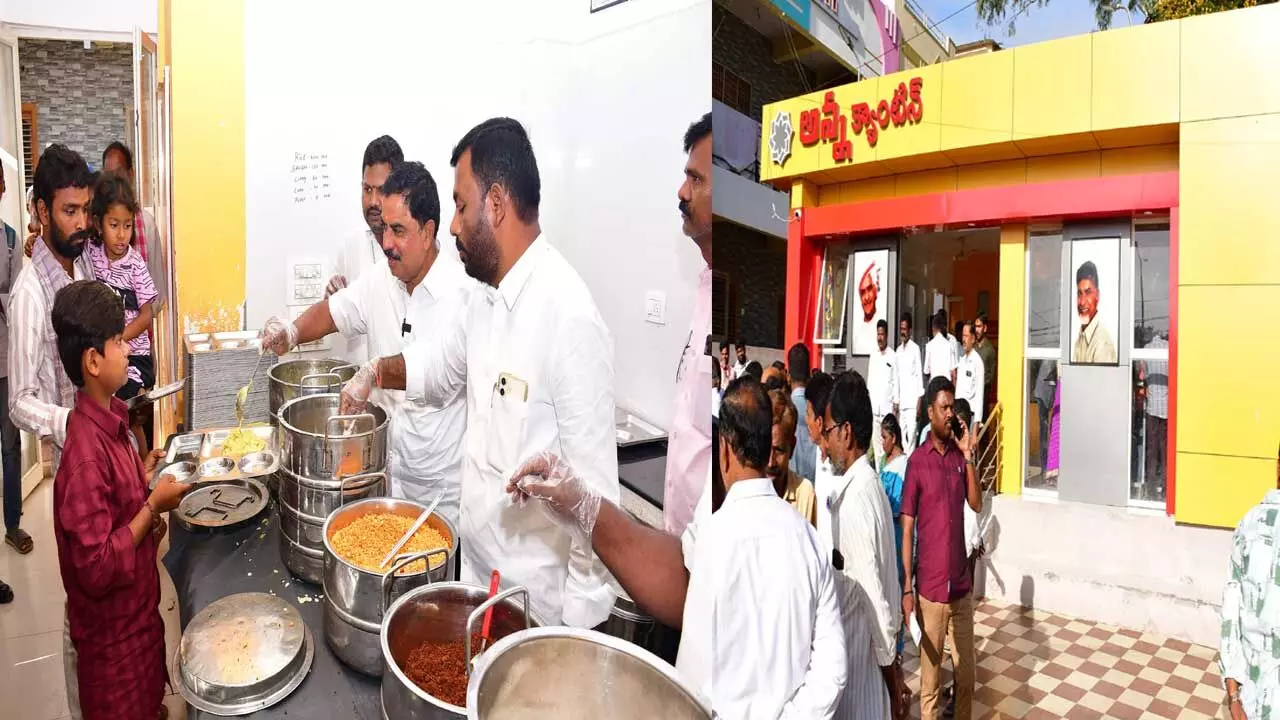 MLA Amilineni :పేదలకు వరం అన్నా క్యాంటీన్లు : ఎమ్మెల్యే అమిలినేని MLA Amilineni :పేదలకు వరం అన్నా క్యాంటీన్లు : ఎమ్మెల్యే అమిలినేని
