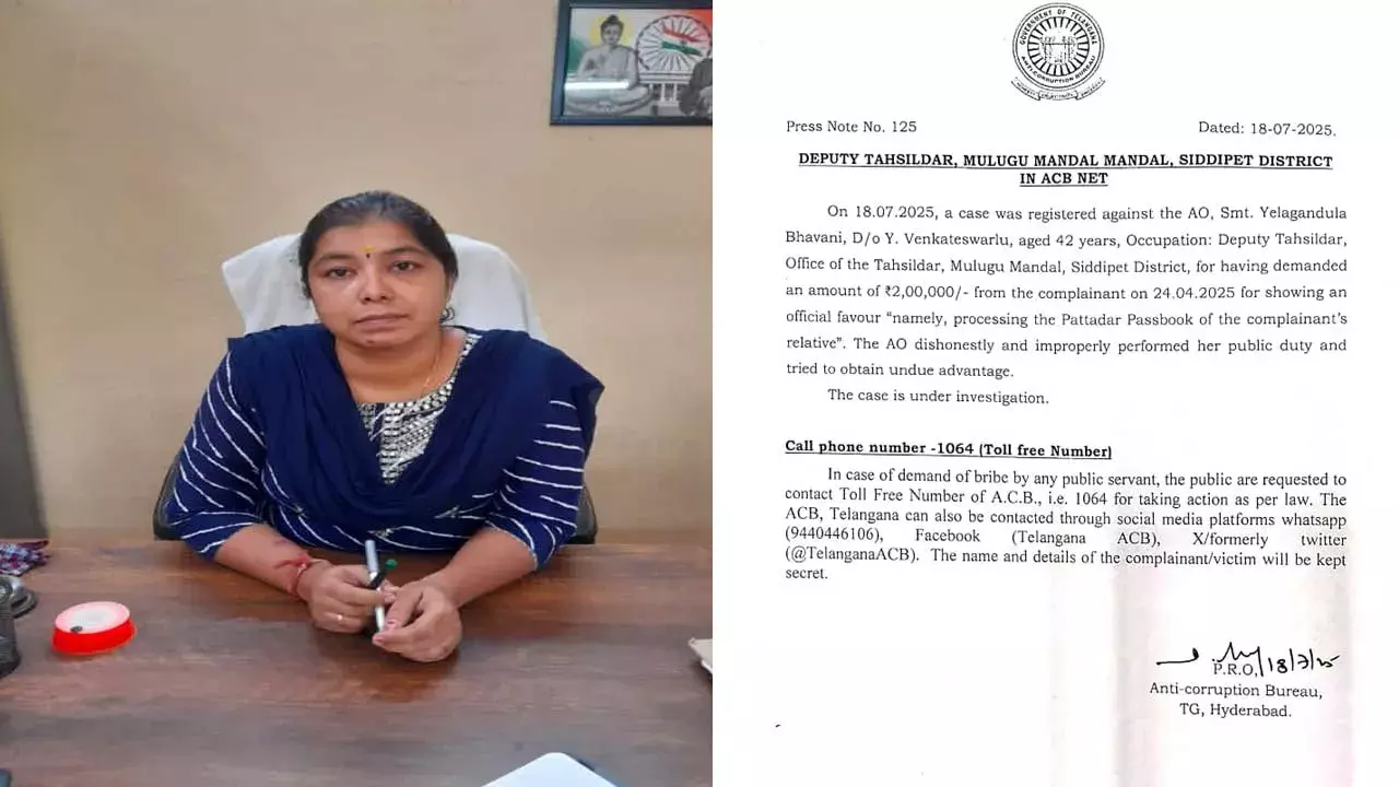 Siddipet District : రూ.2 లక్షల లంచం డిమాండ్ .. డిప్యూటీ తహశీల్దార్‌పై కేసు నమోదు