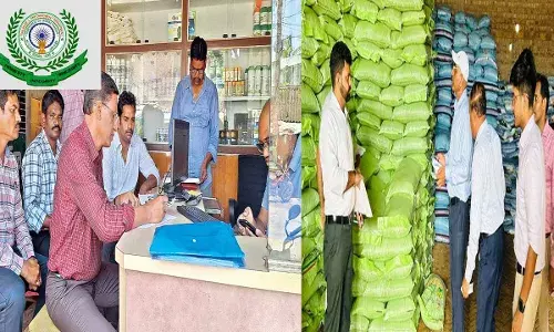 Vigilance Raids : వెంకటగిరిలో విజిలెన్స్ దాడులు.. రెండు ఫర్టిలైజర్ షాపులు సీజ్ Vigilance Raids : వెంకటగిరిలో విజిలెన్స్ దాడులు.. రెండు ఫర్టిలైజర్ షాపులు సీజ్