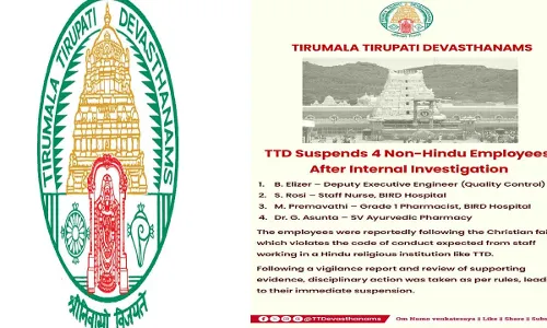 TTD : అన్యమతస్తులను సస్పెండ్ చేసిన టీటీడీ... TTD : అన్యమతస్తులను సస్పెండ్ చేసిన టీటీడీ...