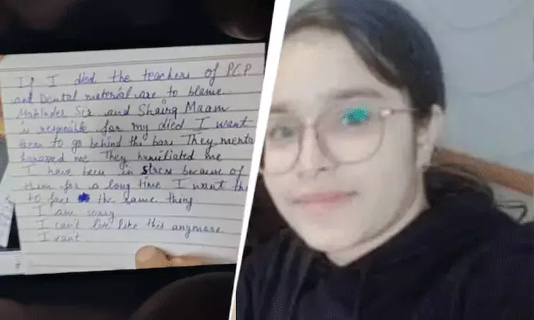 Noida: డెంటల్ సర్జరీ విద్యార్ధిని ఆత్మహత్య.. ఉపాధ్యాయులే కారణమని సూసైడ్ నోట్..