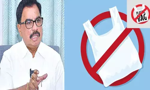 MLA Amilineni : ప్లాస్టిక్ నిషేదిద్దాం.. ఆరోగ్యాలను కాపాడుకుందాం MLA Amilineni : ప్లాస్టిక్ నిషేదిద్దాం.. ఆరోగ్యాలను కాపాడుకుందాం