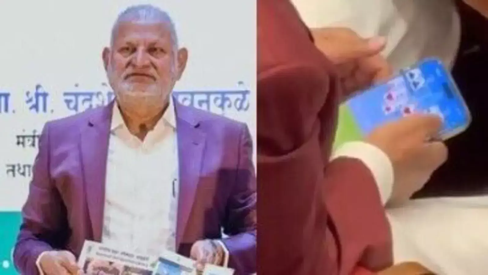 Agriculture Minister: అసెంబ్లీలో రమ్మీ ఆడుతున్న వ్యవసాయ మంత్రి.. Agriculture Minister: అసెంబ్లీలో రమ్మీ ఆడుతున్న వ్యవసాయ మంత్రి..