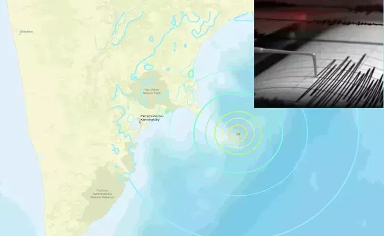 Russia Earthquake: రష్యాలో భారీ భూకంపం.. సునామీ హెచ్చరికలు Russia Earthquake: రష్యాలో భారీ భూకంపం.. సునామీ హెచ్చరికలు