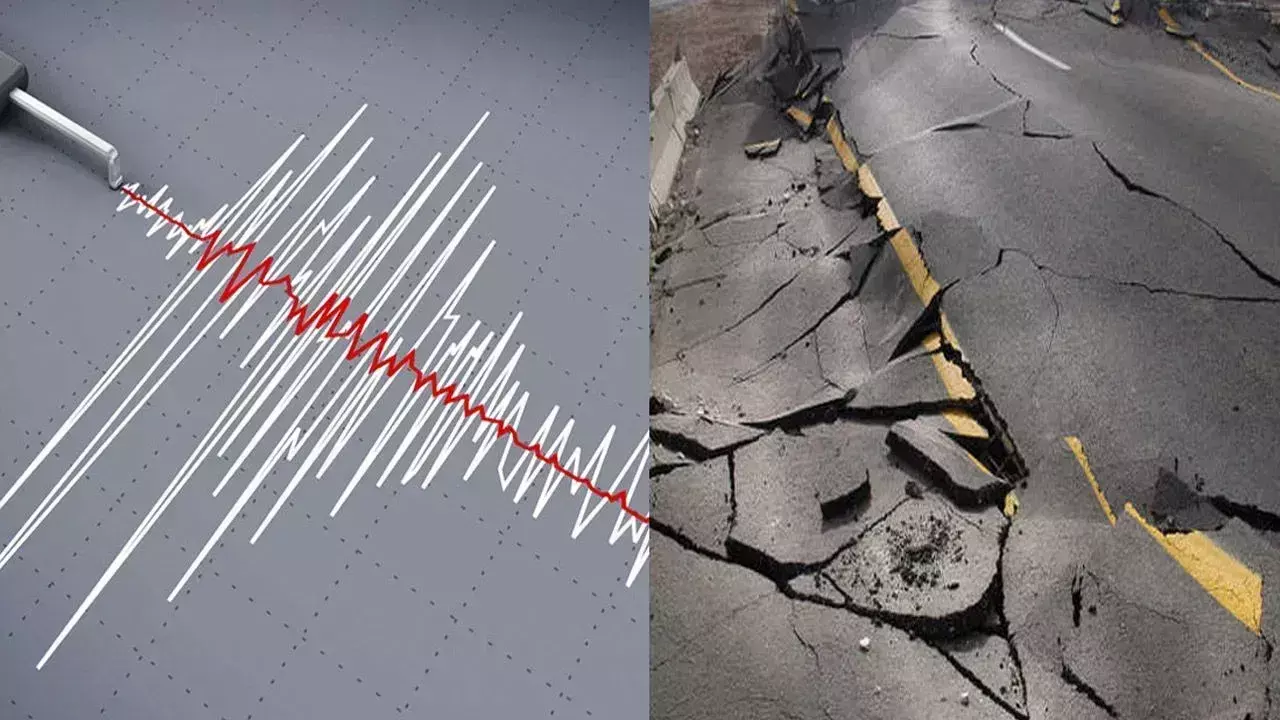 Earthquake: గుజరాత్, అరుణాచల్ ప్రదేశ్లలో భూప్రకంపనలు.. Earthquake: గుజరాత్, అరుణాచల్ ప్రదేశ్లలో భూప్రకంపనలు..