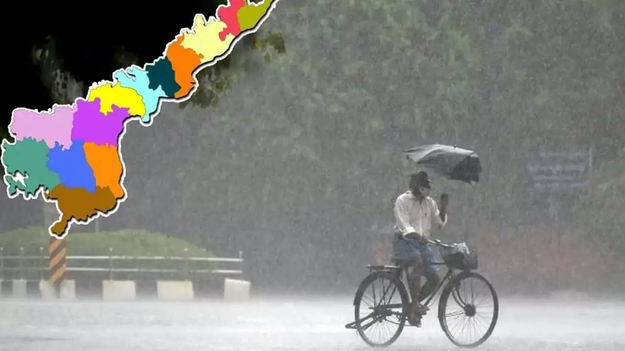 Heavy Rains : ఏపీకి వాతావరణ శాఖ అలర్ట్.. వచ్చే 5రోజులు భారీ వర్షాలు Heavy Rains : ఏపీకి వాతావరణ శాఖ అలర్ట్.. వచ్చే 5రోజులు భారీ వర్షాలు