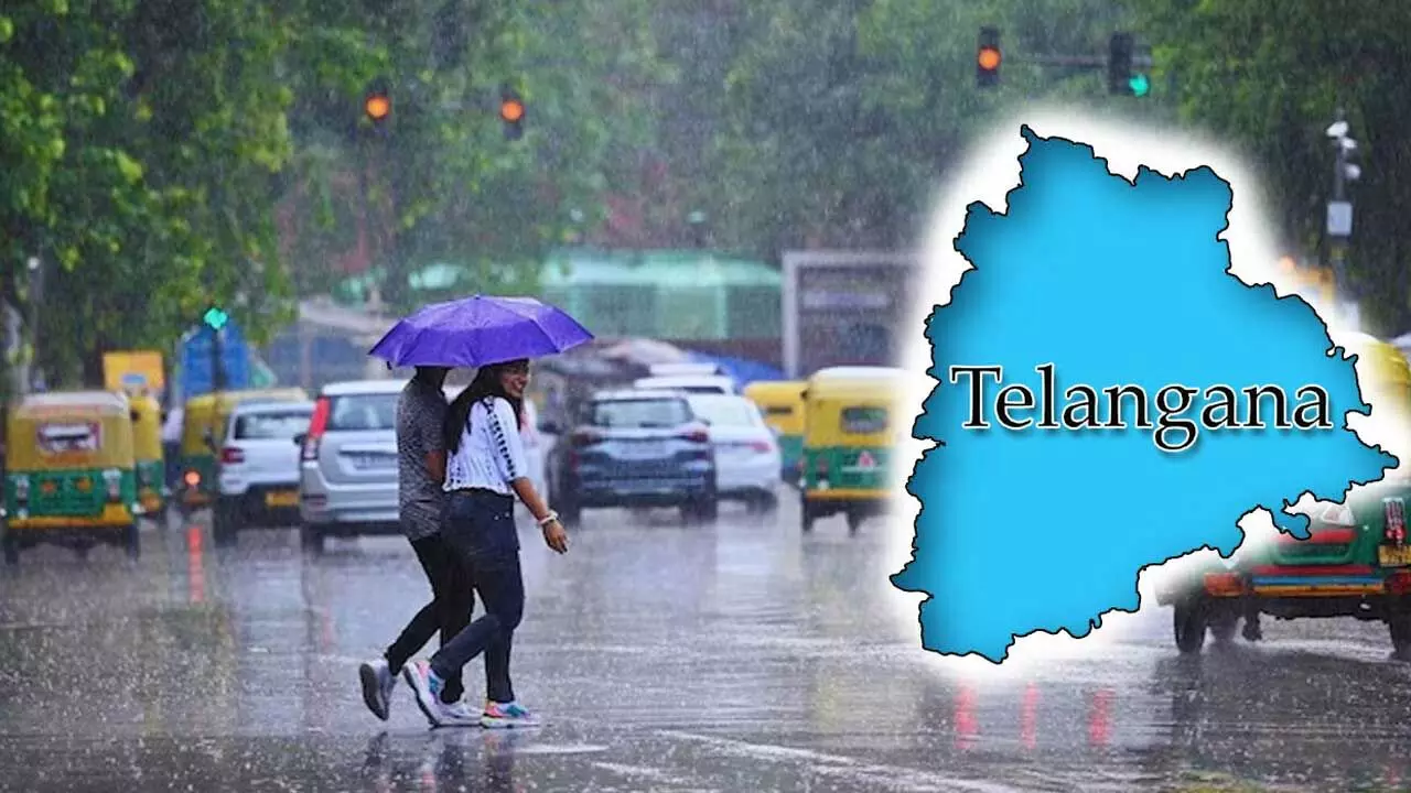 Heavy Rain : తెలంగాణలో నేడు, రేపు అతి భారీ వర్షాలు Heavy Rain : తెలంగాణలో నేడు, రేపు అతి భారీ వర్షాలు