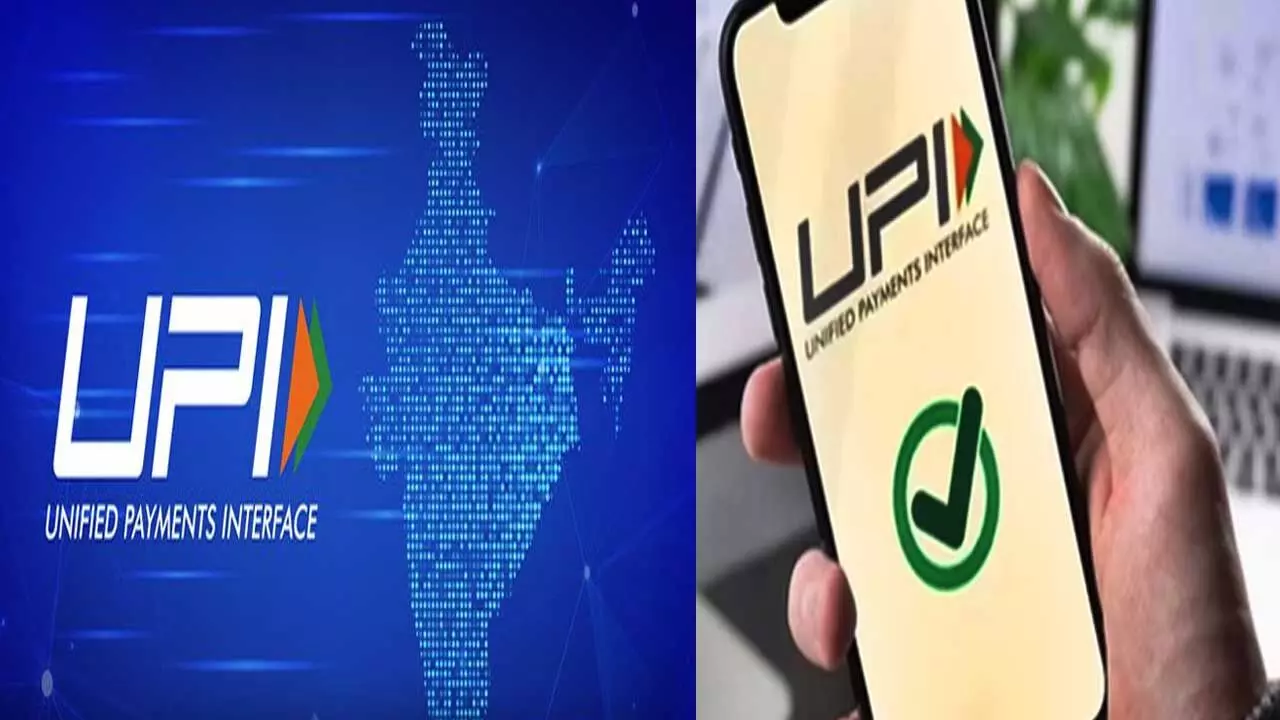 UPI Transactions : యూపీఐ లావాదేవీల్లో భారత్ టాప్ UPI Transactions : యూపీఐ లావాదేవీల్లో భారత్ టాప్