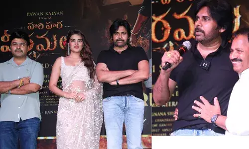 AM Ratnam :  ఏ.పి ఎఫ్.డి.సి ఛైర్మన్ గా ఏఎమ్ రత్నంను ప్రతిపాదించిన పవన్