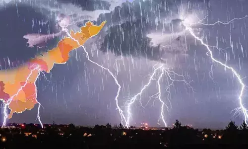 Heavy Rain : ఏపీలో 2 రోజులు పిడుగులతో కూడిన వర్షాలు Heavy Rain : ఏపీలో 2 రోజులు పిడుగులతో కూడిన వర్షాలు