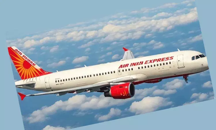 భారీ వర్షం.. ల్యాండింగ్ సమయంలో అదుపుతప్పిన ఎయిర్ ఇండియా ఫ్లైట్..