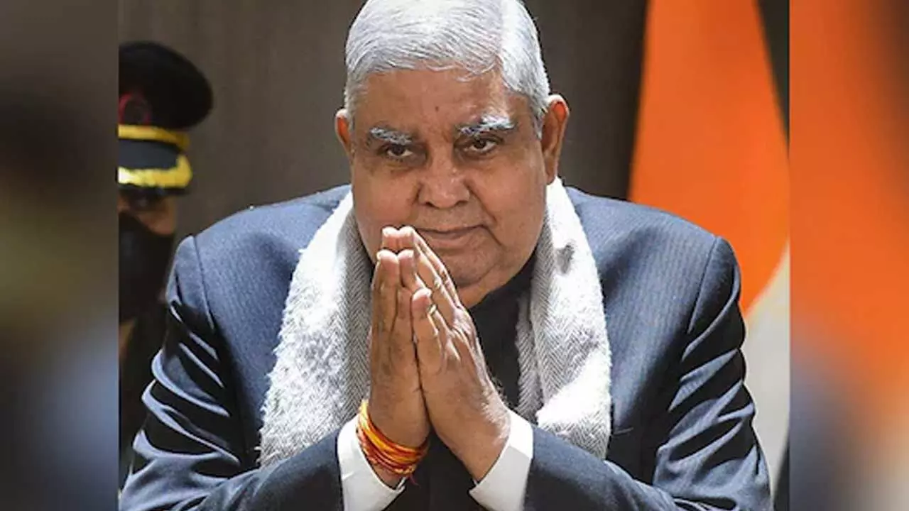 Vice President : రాజీనామాకు ముందు రిటైర్ మెంట్ వ్యాఖ్యలు...ఉప రాష్ట్రపతి వీడియో వైరల్ Vice President : రాజీనామాకు ముందు రిటైర్ మెంట్ వ్యాఖ్యలు...ఉప రాష్ట్రపతి వీడియో వైరల్