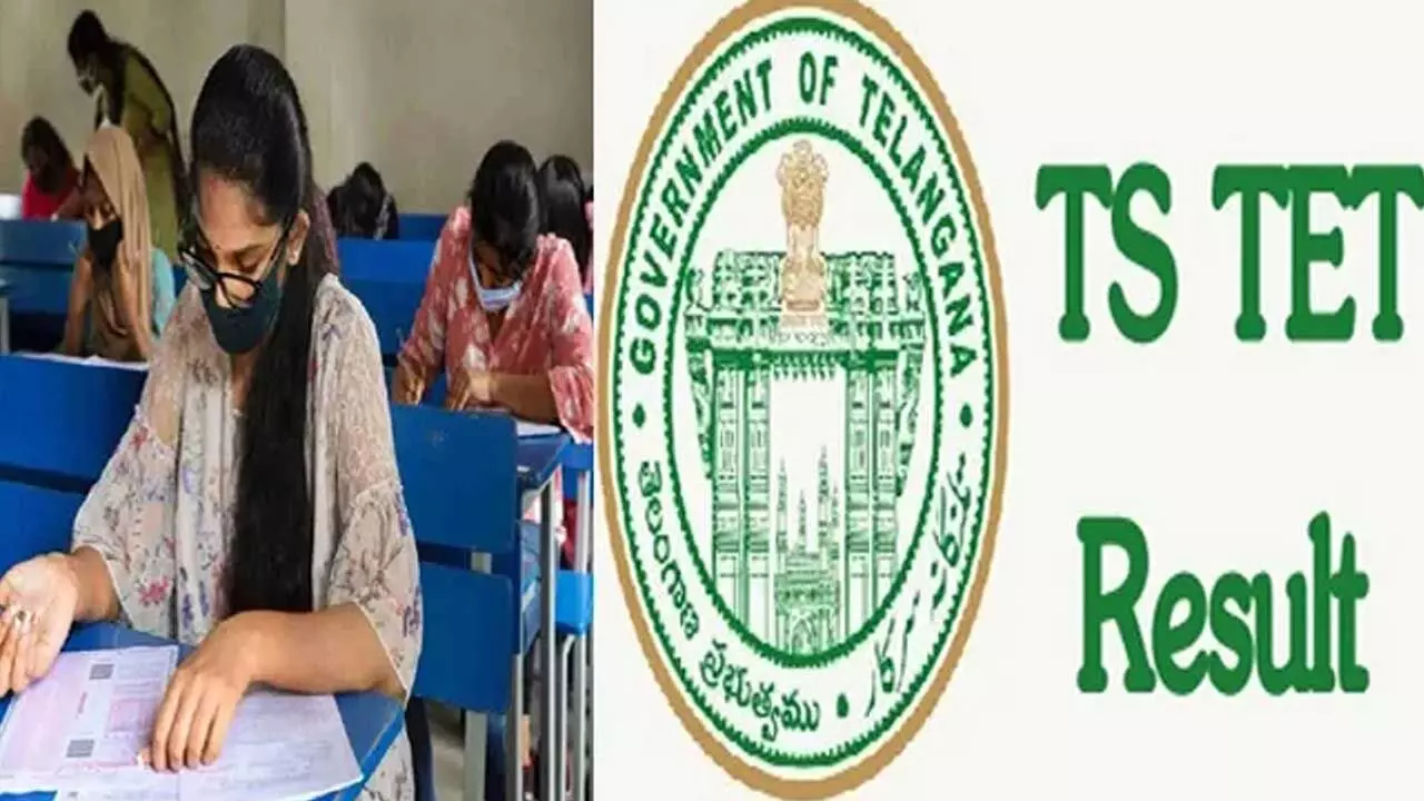 TET Results : తెలంగాణ టెట్ ఫలితాలు విడుదల... TET Results : తెలంగాణ టెట్ ఫలితాలు విడుదల...