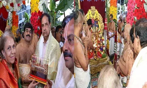 Tirumala : తిరుమలలో ఘనంగా పల్లవోత్సవం Tirumala : తిరుమలలో ఘనంగా పల్లవోత్సవం