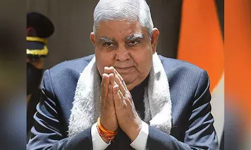 Vice President : రాజీనామాకు ముందు రిటైర్ మెంట్ వ్యాఖ్యలు...ఉప రాష్ట్రపతి వీడియో వైరల్ Vice President : రాజీనామాకు ముందు రిటైర్ మెంట్ వ్యాఖ్యలు...ఉప రాష్ట్రపతి వీడియో వైరల్