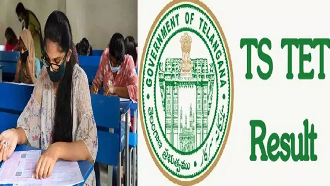 TET Results : తెలంగాణ టెట్ ఫలితాలు విడుదల... TET Results : తెలంగాణ టెట్ ఫలితాలు విడుదల...