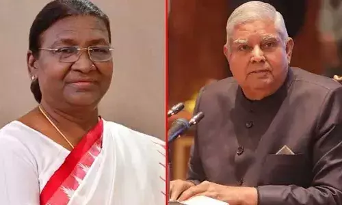 President Murmu : ఉపరాష్ట్రపతి రాజీనామాకు ముర్ము ఆమోదం.. తక్షణమే అమల్లోకి.. President Murmu : ఉపరాష్ట్రపతి రాజీనామాకు ముర్ము ఆమోదం.. తక్షణమే అమల్లోకి..