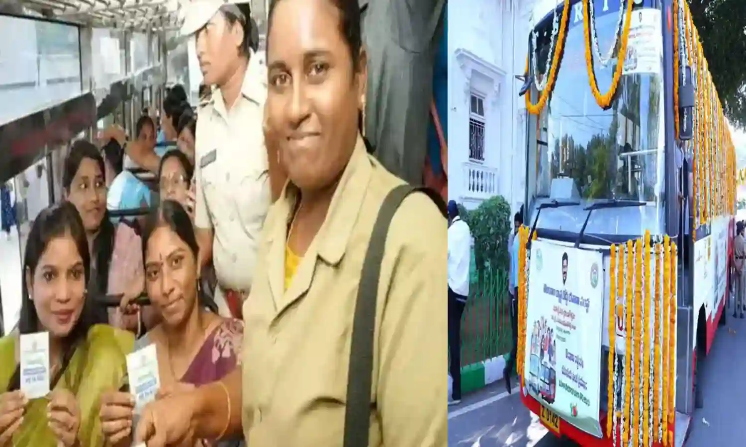 Telangana : ఫ్రీ బస్సు స్కీమ్.. రాష్ట్రవ్యాప్తంగా ఇవాళ సంబరాలు Telangana : ఫ్రీ బస్సు స్కీమ్.. రాష్ట్రవ్యాప్తంగా ఇవాళ సంబరాలు