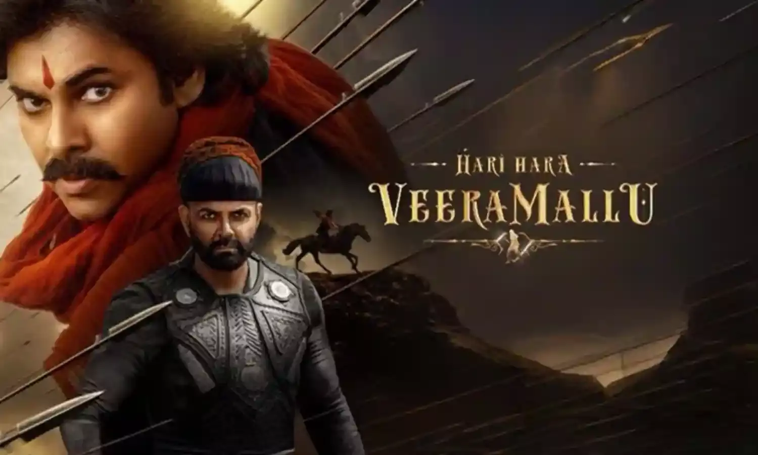 Hari Hara Veera Mallu : హరి హరకు వాన గండం ఉందా..? Hari Hara Veera Mallu : హరి హరకు వాన గండం ఉందా..?