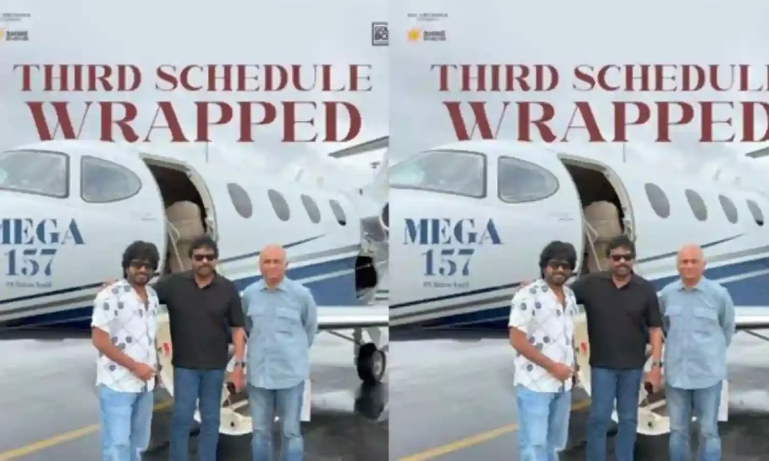 Chiranjeevi : యధా అనిల్ రావిపూడి, తథా చిరంజీవి Chiranjeevi : యధా అనిల్ రావిపూడి, తథా చిరంజీవి