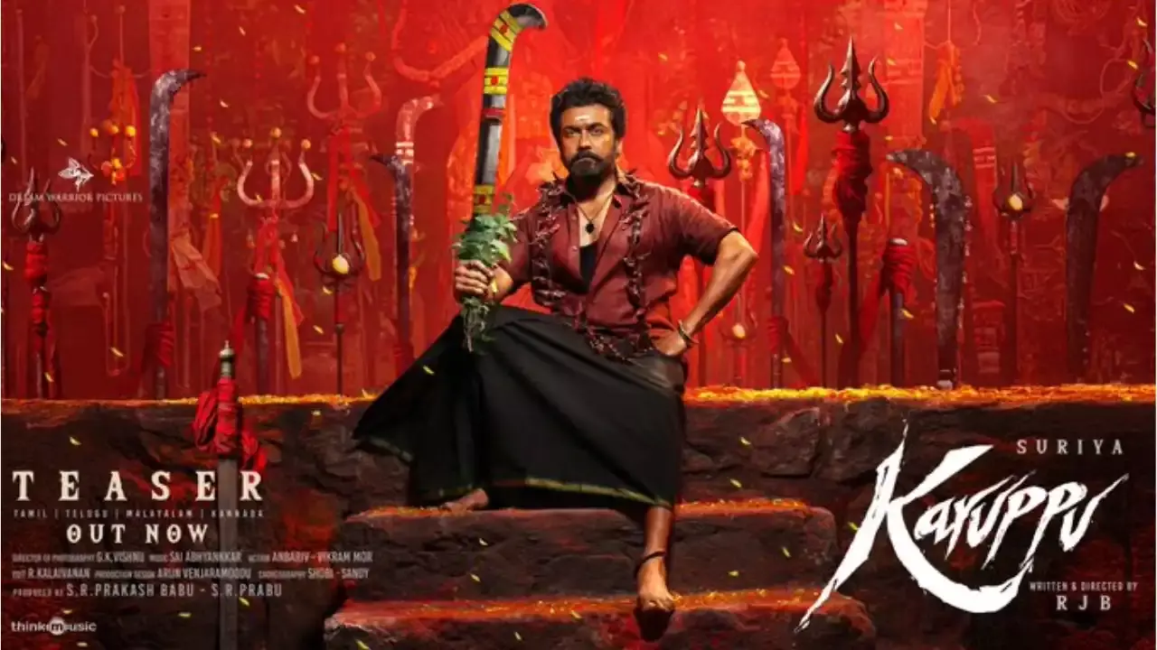 Karuppu Teaser :  సూర్య కరుప్పు టీజర్.. ఫుల్ యాక్షన్ డోస్ Karuppu Teaser :  సూర్య కరుప్పు టీజర్.. ఫుల్ యాక్షన్ డోస్