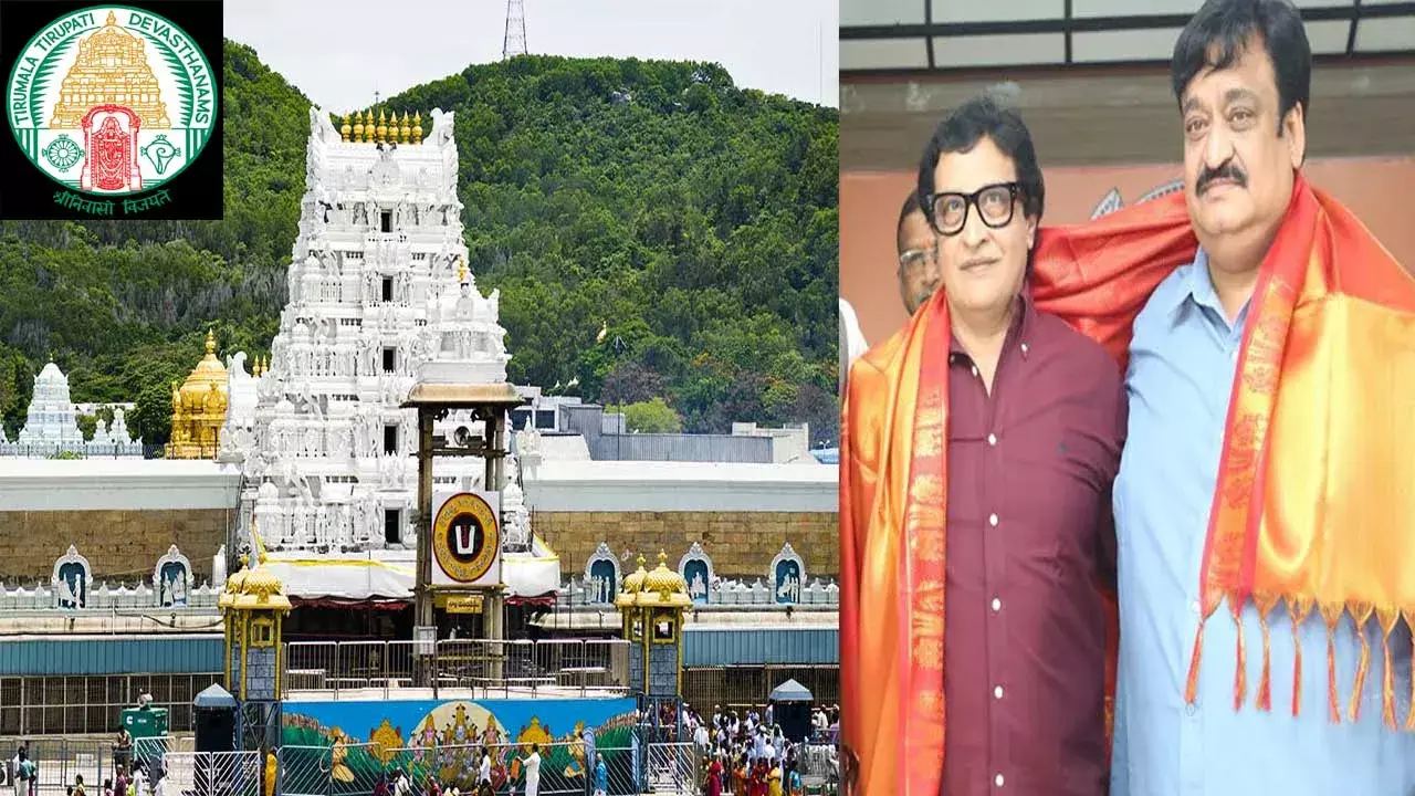 Tirumala : శ్రీవారిని దర్శించుకున్న పలువురు ప్రముఖులు వీళ్లే!