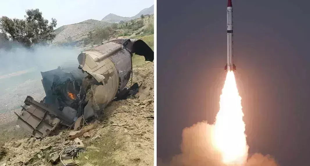 Pakistan: సొంత ప్రజలపైనే కుప్పకూలిన పాకిస్తాన్ క్షిపణి.. Pakistan: సొంత ప్రజలపైనే కుప్పకూలిన పాకిస్తాన్ క్షిపణి..
