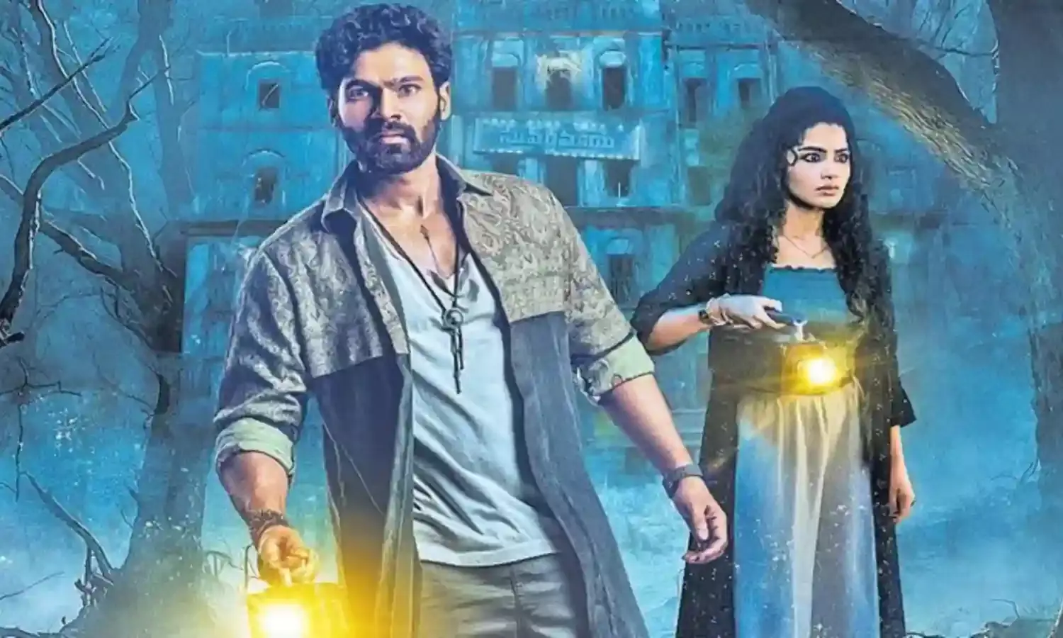 Kishkindhapuri : బెల్లంకొండ శ్రీనివాస్ కొత్త సినిమా రిలీజ్ డేట్ ఇదే Kishkindhapuri : బెల్లంకొండ శ్రీనివాస్ కొత్త సినిమా రిలీజ్ డేట్ ఇదే