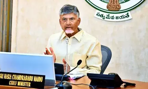 Andhra Pradesh : ఐపీఎంలో 150 పోస్టులను వెంటనే భర్తీ చేయండి - సీఎం చంద్రబాబు Andhra Pradesh : ఐపీఎంలో 150 పోస్టులను వెంటనే భర్తీ చేయండి - సీఎం చంద్రబాబు