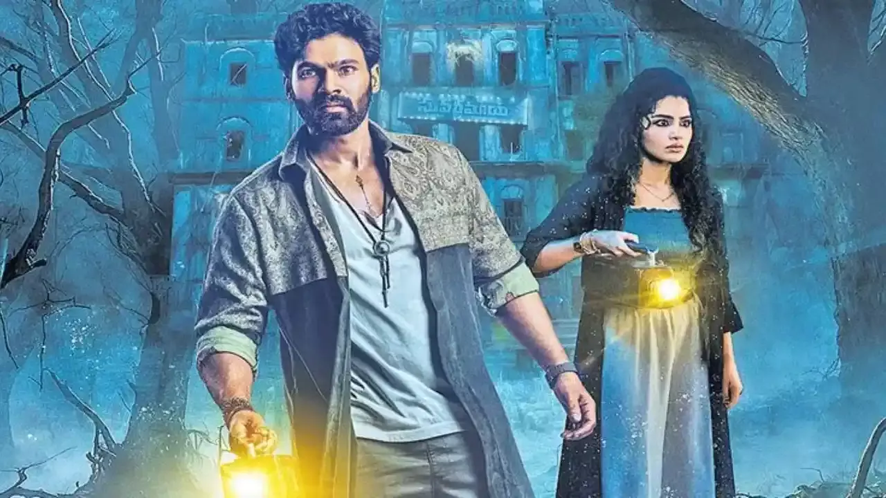 Kishkindhapuri :  బెల్లంకొండ శ్రీనివాస్ కొత్త సినిమా రిలీజ్ డేట్ ఇదే