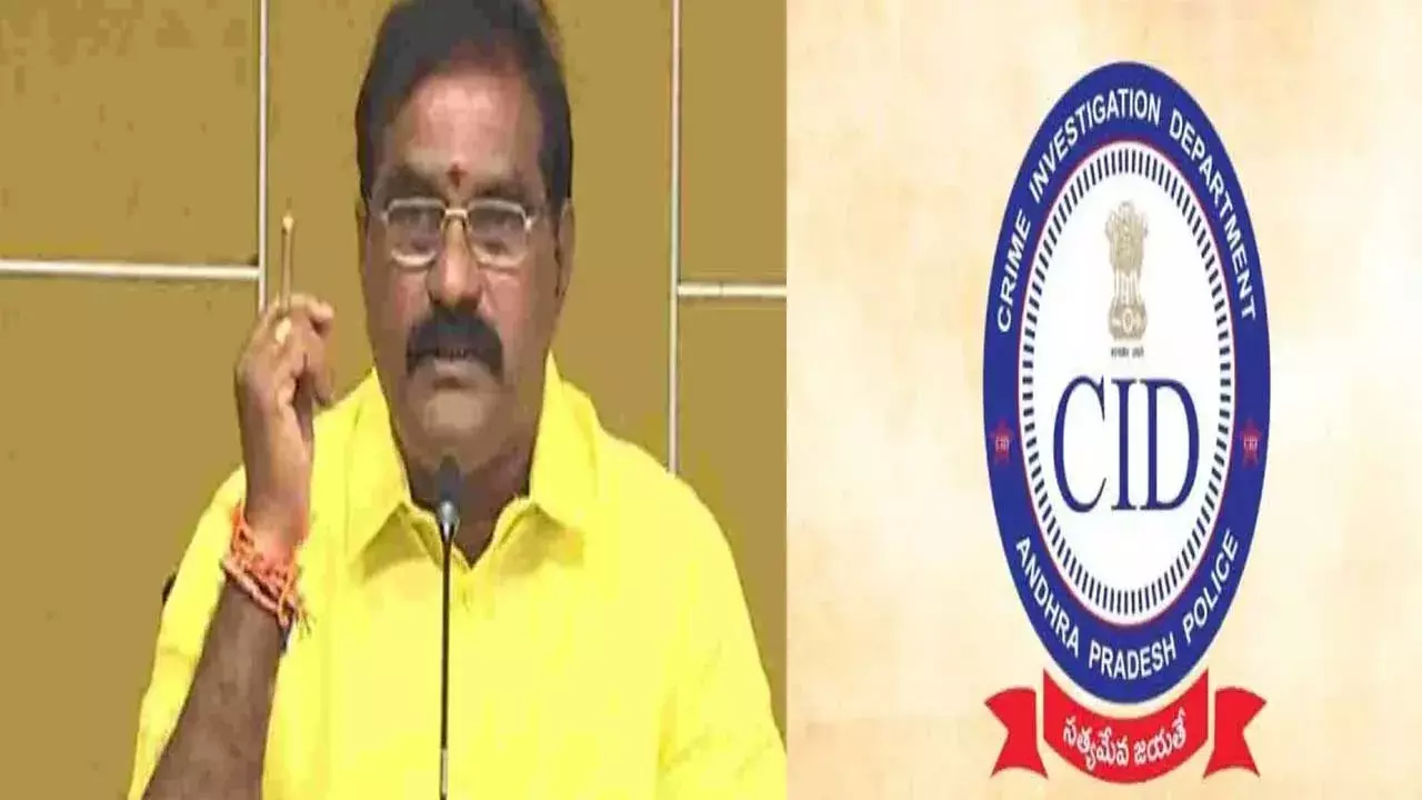 Andhra Pradesh : మంత్రి నిమ్మలపై దాడి కేసు సిఐడికి అప్పగింత. Andhra Pradesh : మంత్రి నిమ్మలపై దాడి కేసు సిఐడికి అప్పగింత.