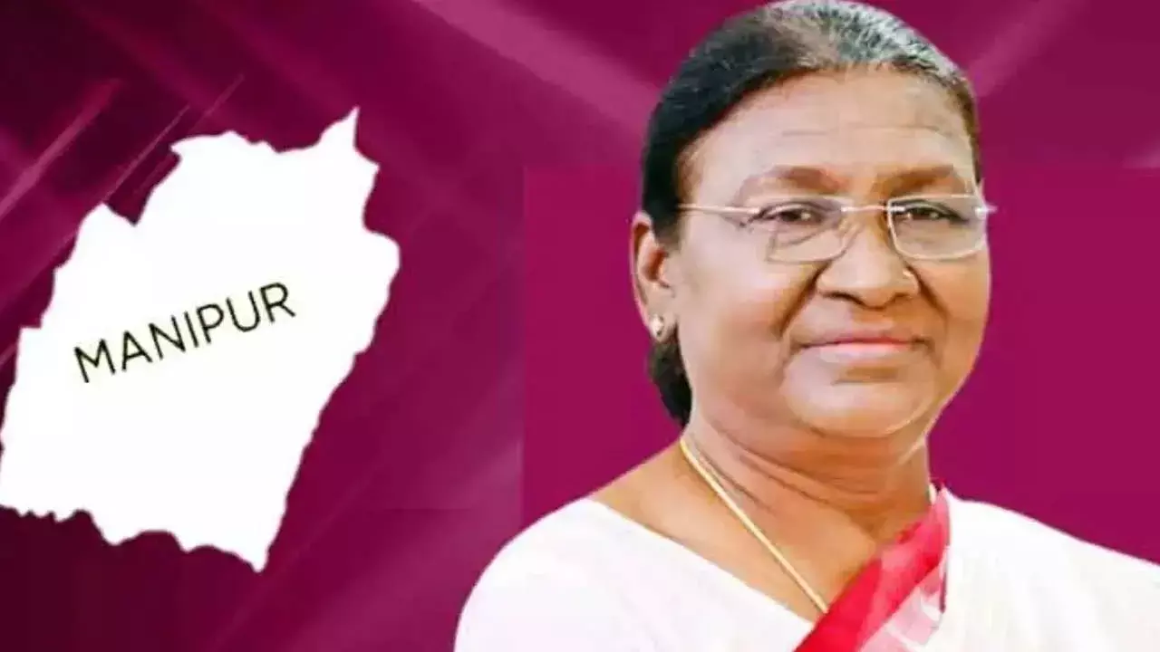 Manipur : మణిపుర్లో రాష్ట్రపతి పాలన పొడిగింపు Manipur : మణిపుర్లో రాష్ట్రపతి పాలన పొడిగింపు