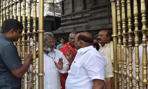 TTD : టీటీడీ ఉద్యోగితో గొడవ పడిన ఎమ్మెల్యే.. ఏం జరిగిందంటే..? TTD : టీటీడీ ఉద్యోగితో గొడవ పడిన ఎమ్మెల్యే.. ఏం జరిగిందంటే..?