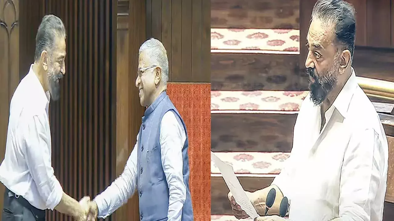 Kamal Haasan : రాజ్యసభ ఎంపీగా ప్రమాణ స్వీకారం చేసిన కమల్ హాసన్ Kamal Haasan : రాజ్యసభ ఎంపీగా ప్రమాణ స్వీకారం చేసిన కమల్ హాసన్