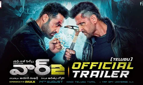 WAR 2 : వార్ 2 ట్రైలర్ విడుదల...నెక్స్ట్ లెవెల్లో యాక్షన్ సీక్వెన్స్... WAR 2 : వార్ 2 ట్రైలర్ విడుదల...నెక్స్ట్ లెవెల్లో యాక్షన్ సీక్వెన్స్...