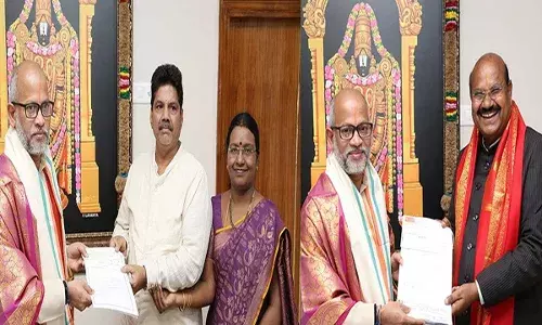 TTD: టీటీడీకి రూ.20 లక్షలు విరాళం