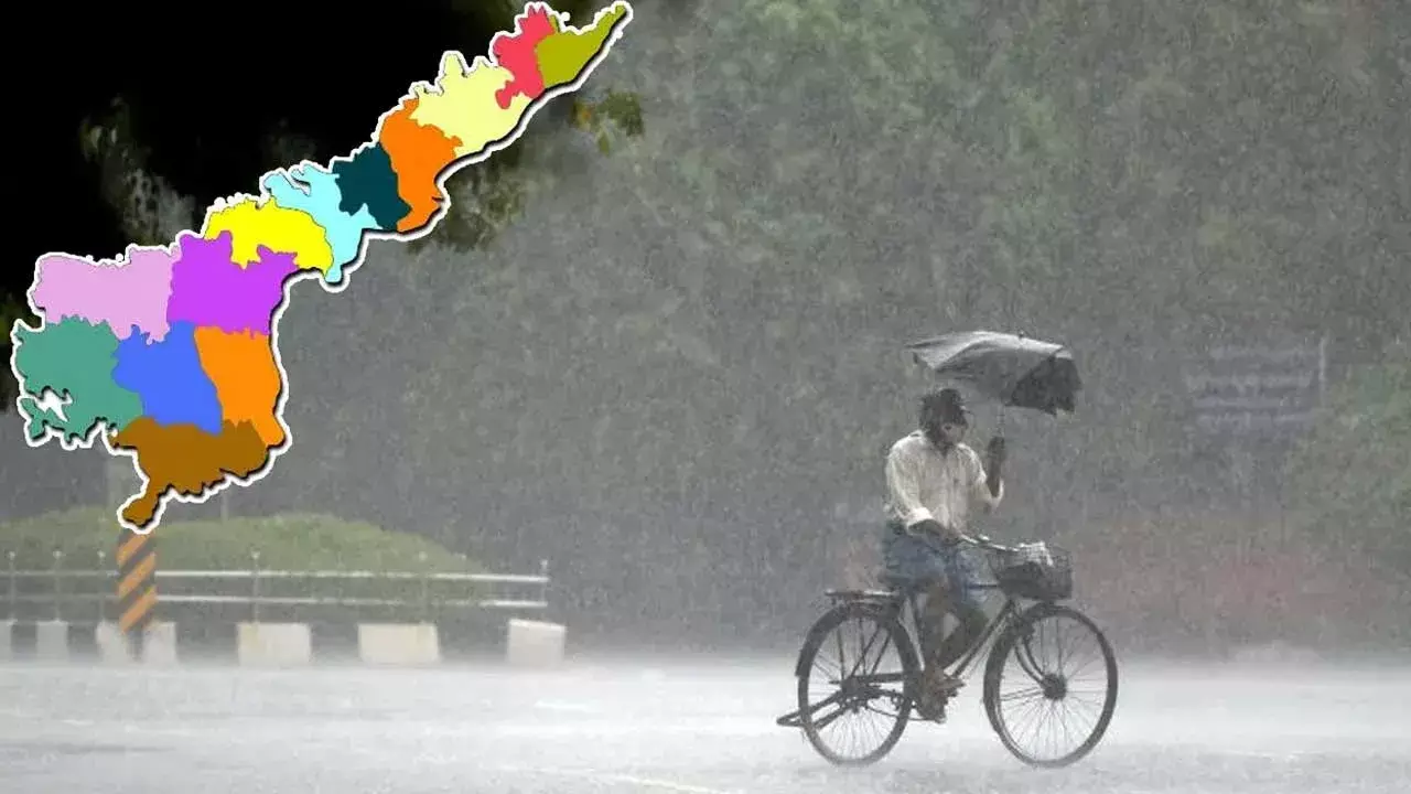 Heavy Rain : ఏపీకి భారీ వర్ష సూచన.. ఈ జిల్లాల్లో వర్షాలు Heavy Rain : ఏపీకి భారీ వర్ష సూచన.. ఈ జిల్లాల్లో వర్షాలు