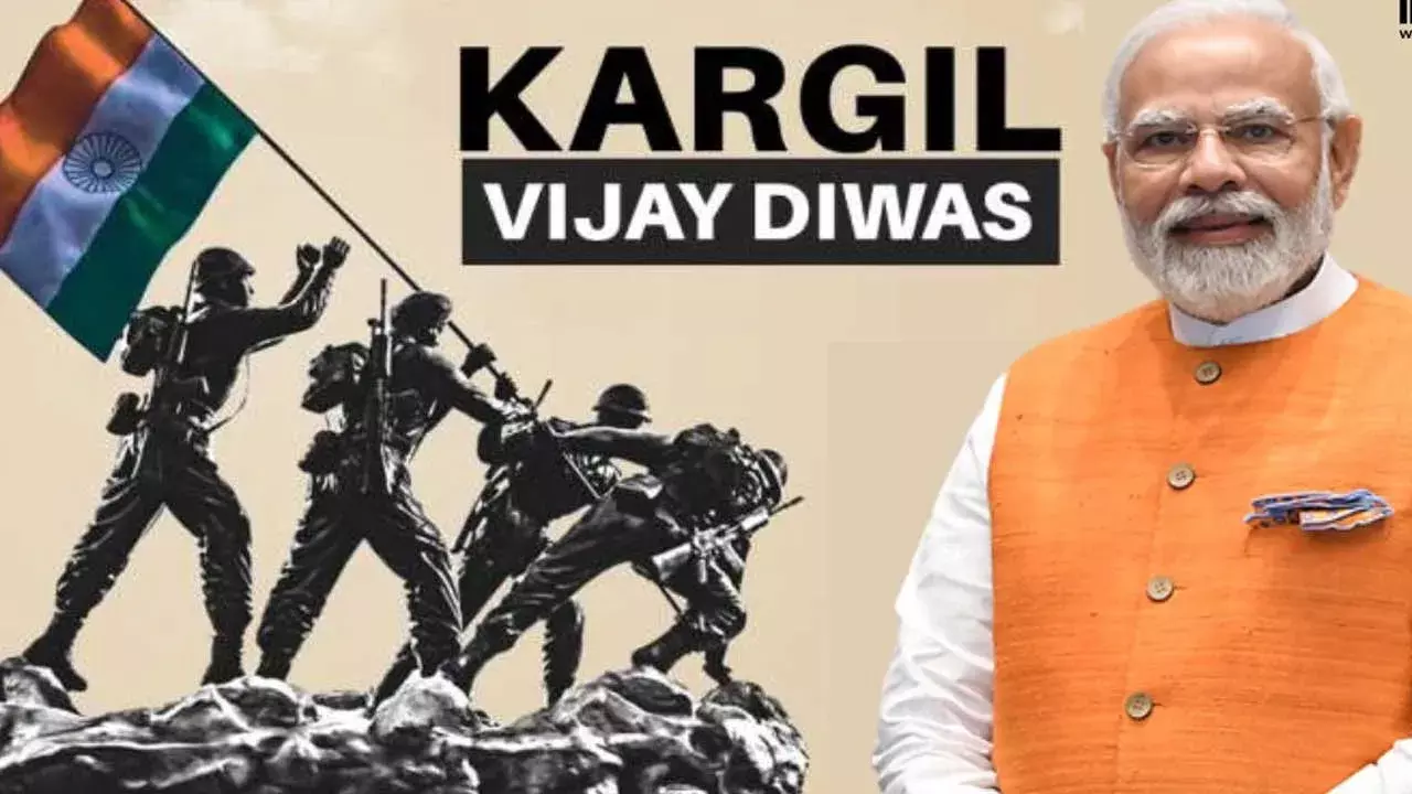 PM Modi : ఇవాళ కార్గిల్ దివస్.. సైనికుల శౌర్యాన్ని గుర్తుచేస్తుందన్న ప్రధాని PM Modi : ఇవాళ కార్గిల్ దివస్.. సైనికుల శౌర్యాన్ని గుర్తుచేస్తుందన్న ప్రధాని