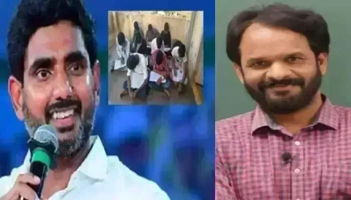 LOKESH: ‘మీకు హ్యాట్సాఫ్ సార్’.. టీచర్పై లోకేష్ ప్రశంసలు LOKESH: ‘మీకు హ్యాట్సాఫ్ సార్’.. టీచర్పై లోకేష్ ప్రశంసలు
