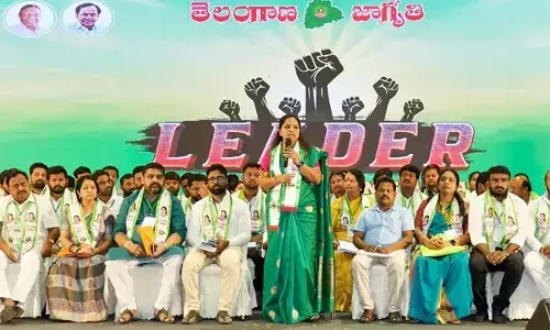 KAVITHA: రాష్ట్రానికి నష్టం జరుగుతుంటే తెలంగాణ జాగృతి ఊరుకోదు