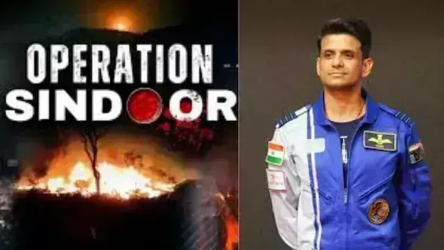 NCERT: పాఠ్యాంశాలుగా ఆపరేషన్ సిందూర్, చంద్రయాన్ మిషన్..