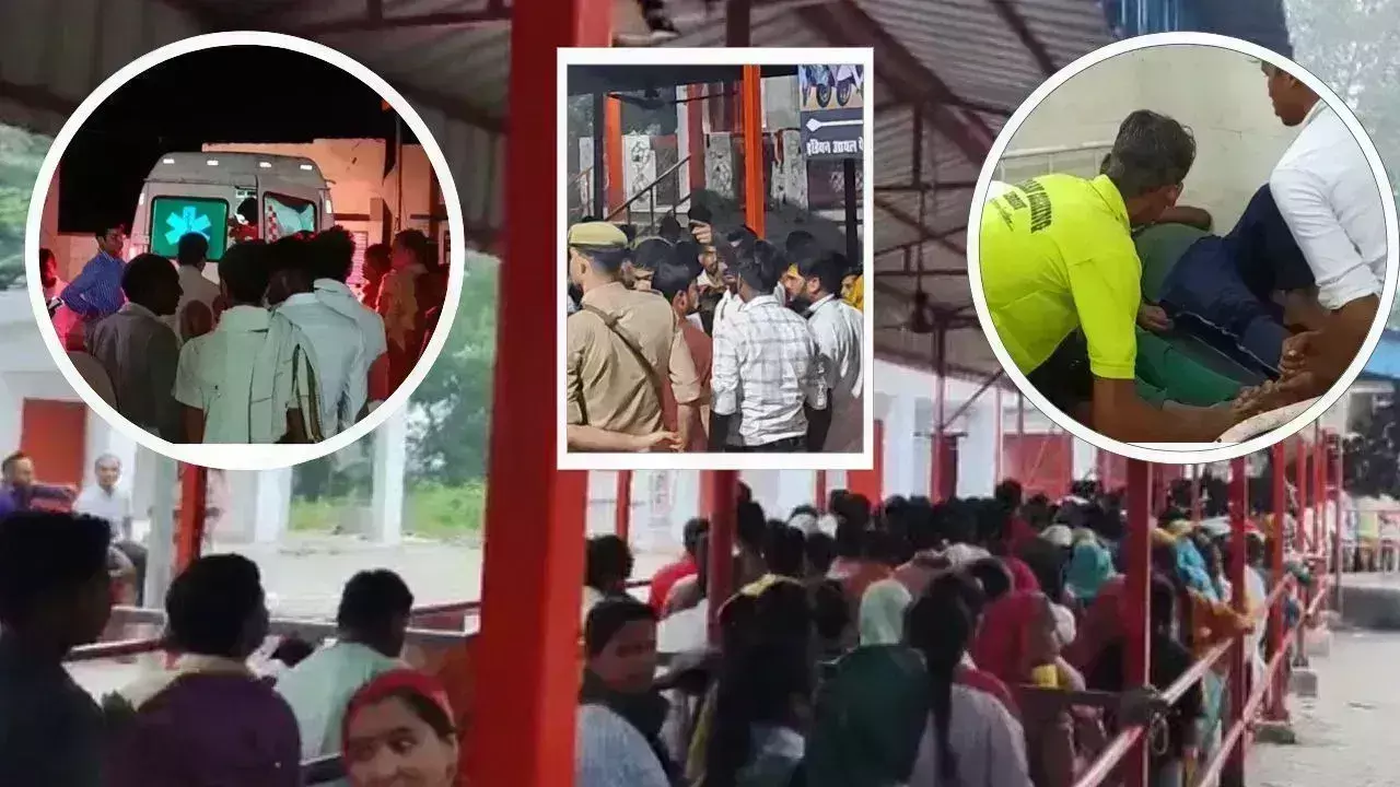 Electric Shock:  ఆలయంలో  తెగిపడిన విద్యుత్ వైర్లు, తొక్కిసలాట.. ఇద్దరు మృతి, 40 మందికి పైగా గాయాలు.. Electric Shock:  ఆలయంలో  తెగిపడిన విద్యుత్ వైర్లు, తొక్కిసలాట.. ఇద్దరు మృతి, 40 మందికి పైగా గాయాలు..