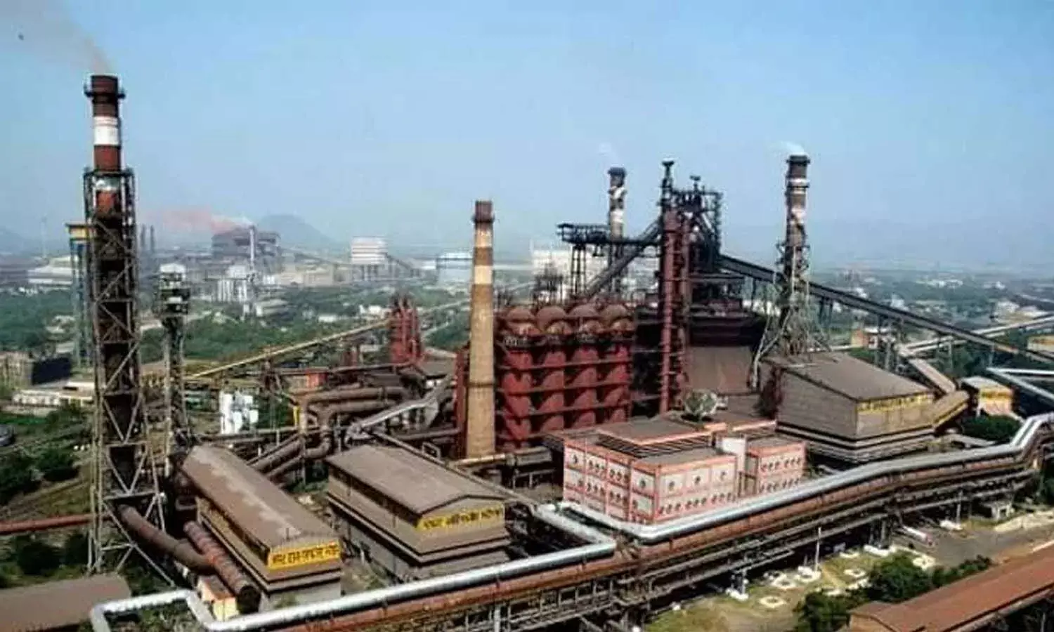 STEEL PLANT: రూ.16,350 కోట్ల పెట్టుబడితో కడపలో స్టీల్ ప్లాంట్ STEEL PLANT: రూ.16,350 కోట్ల పెట్టుబడితో కడపలో స్టీల్ ప్లాంట్