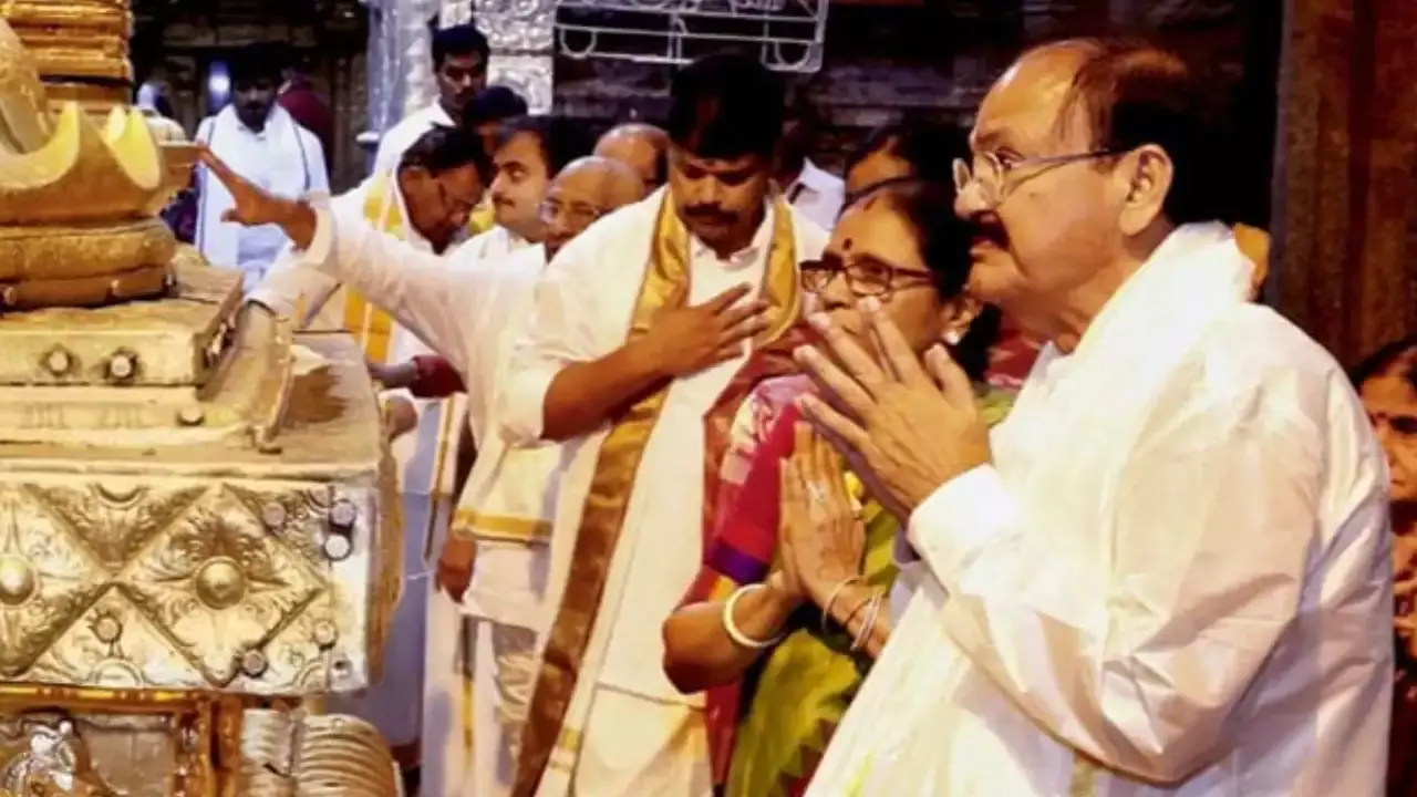 Former Vice President : తిరుమల శ్రీవారి సేవలో మాజీ ఉపరాష్ట్రాపతి వెంకయ్య నాయుడు